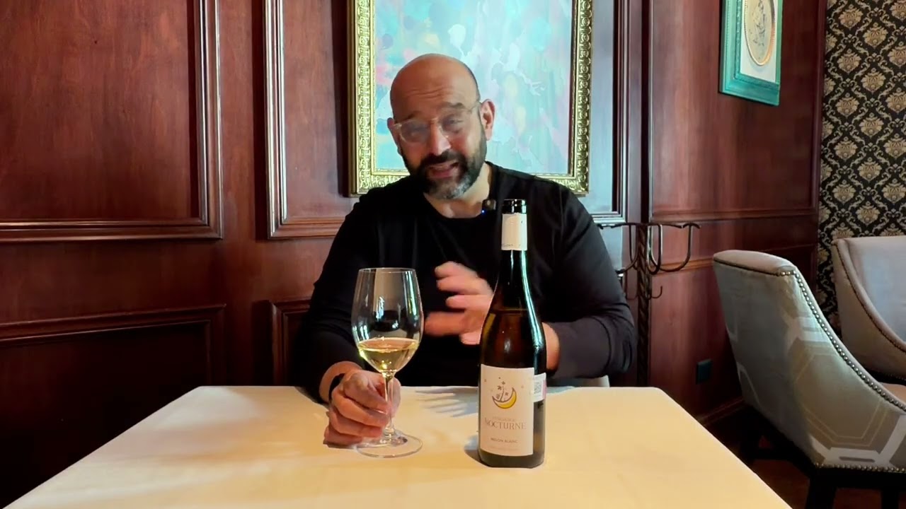 The Wine Experience Enero 2026: Domaine de La Combe Vendange Nocturne 2023. 