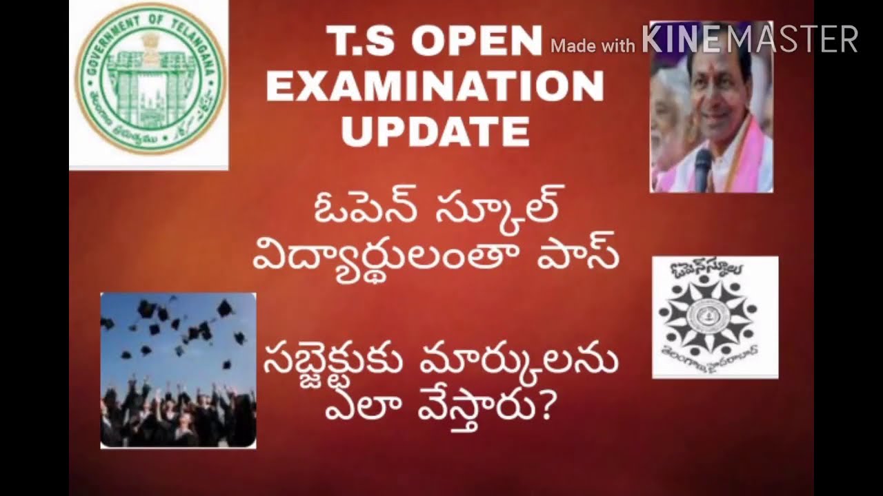 TS open exams cancelled