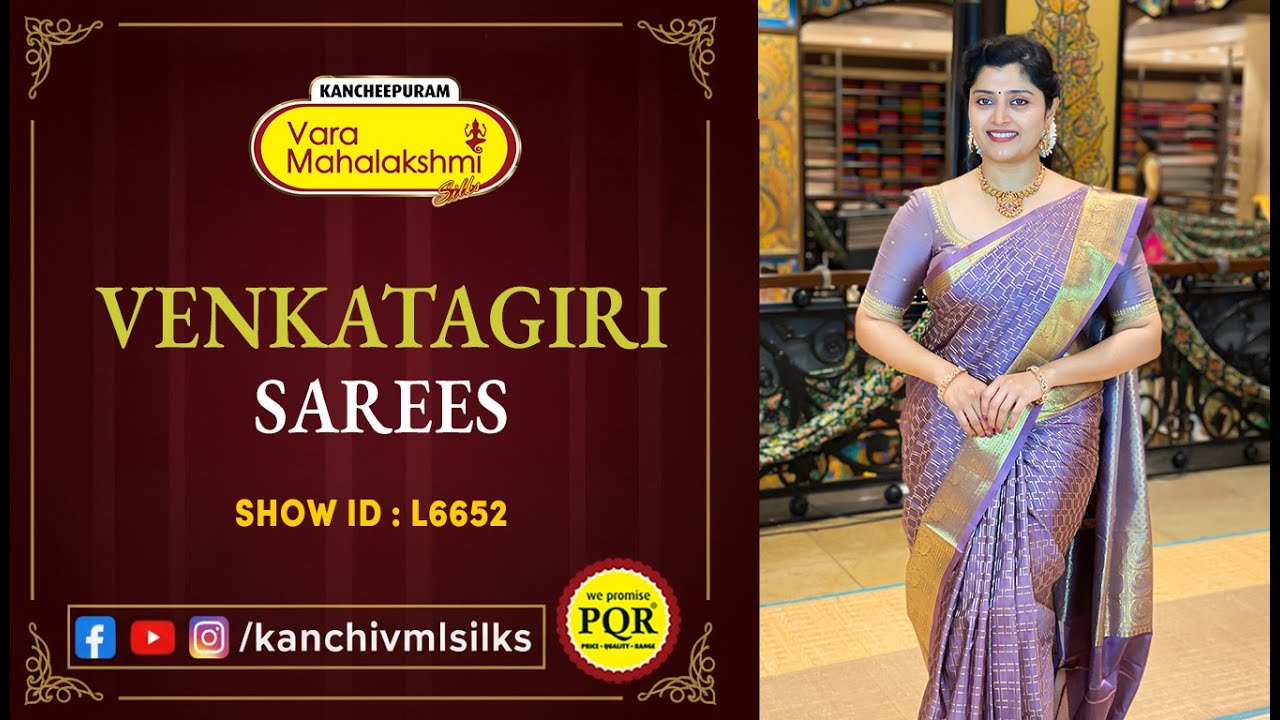 Venkatagiri Sarees Collection |WhatsApp Number 89 0001 0002| Kancheepuram Varamahalakshmi Silks LIVE