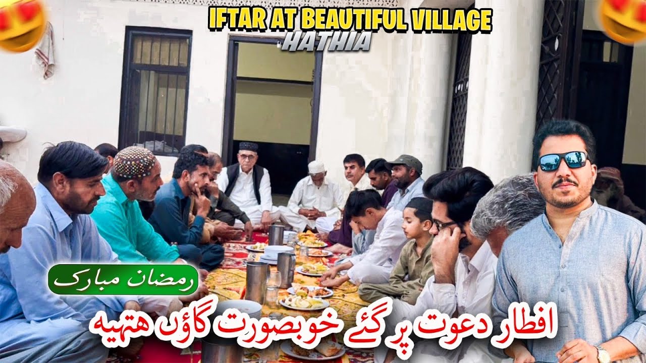 Iftar at a beautiful village hathia | POTHWAR TV