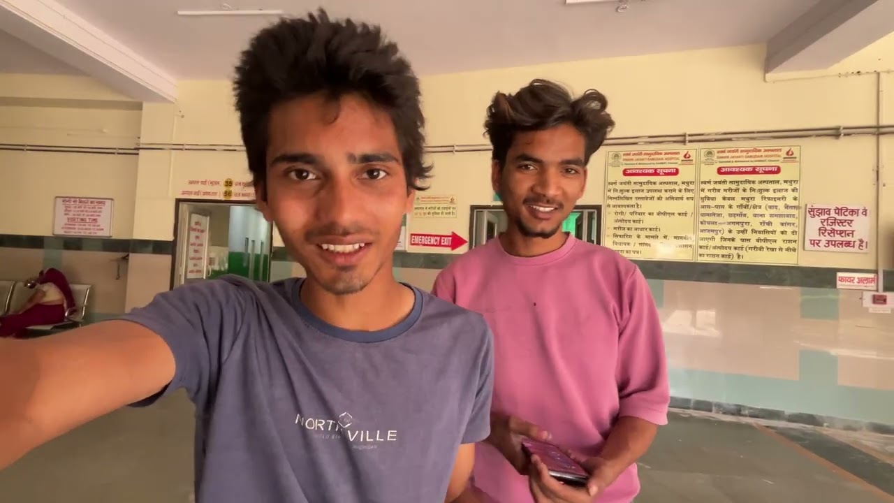 Aaj Ka Din Bilkul Bhi Achha Nahi Tha 😔