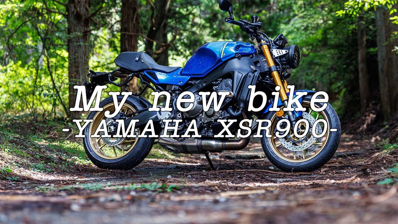 My new bike | YAMAHA XSR900 Gauloise color 2023 | Genuine exhaust sound [2K]