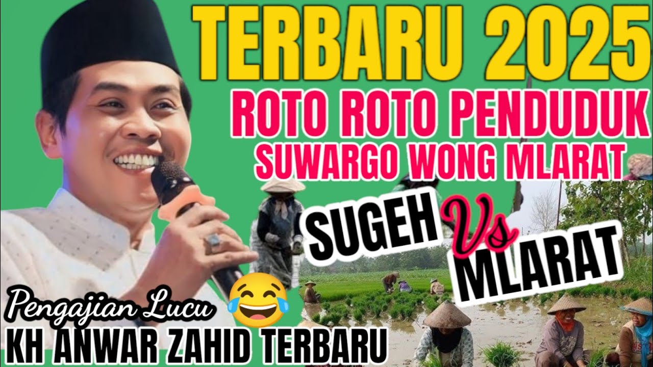 NGAJI SORE NUNGGU BUKO BARENG ABAH ANZA SEPCIAL BULAN SUCI RAMADHAN