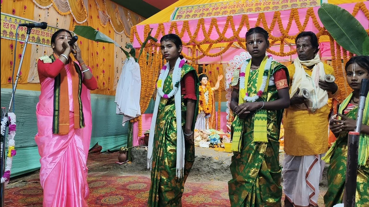 Hare Krishna 
