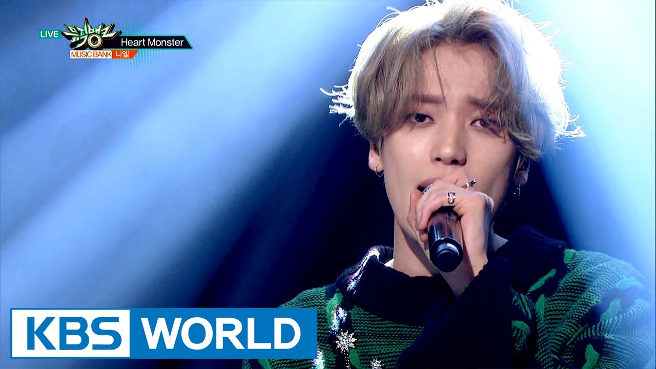Niel (니엘) - Heart Monster [Music Bank COMEBACK / 2017.01.20]