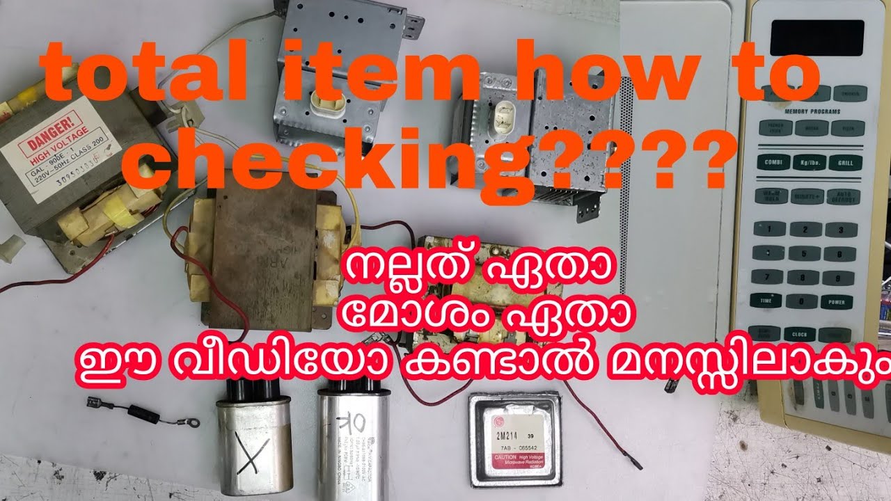 Microwave oven repairing Malayalam video