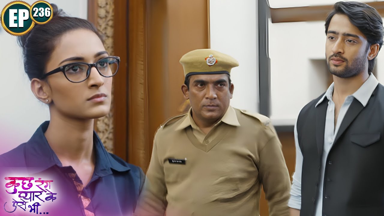 Will Sonakshi get Dev arrested? | Shaheer | Erica | 236 | Kuch Rang Pyar Ke Aise Bhi | Dev