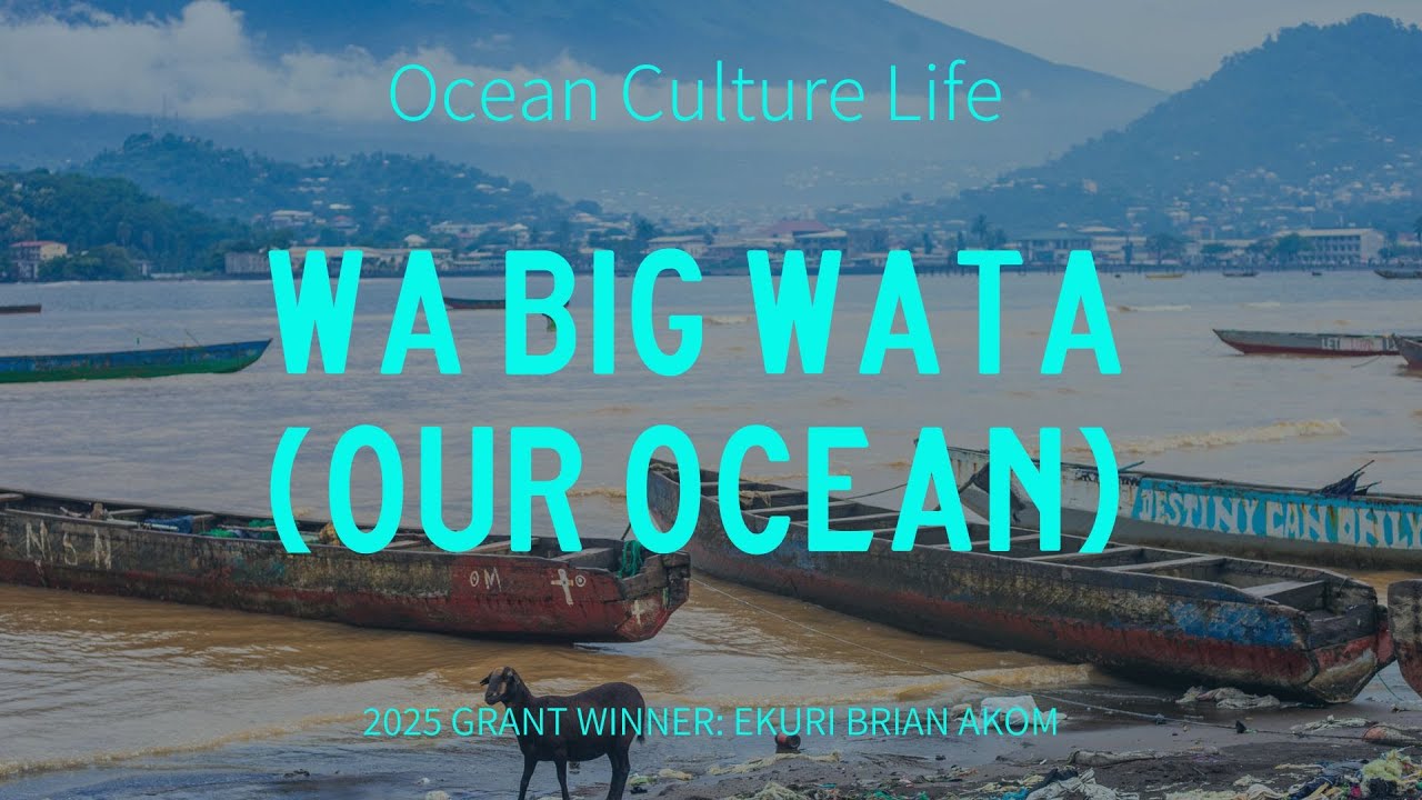 Ekuri Brian's Documentary: 