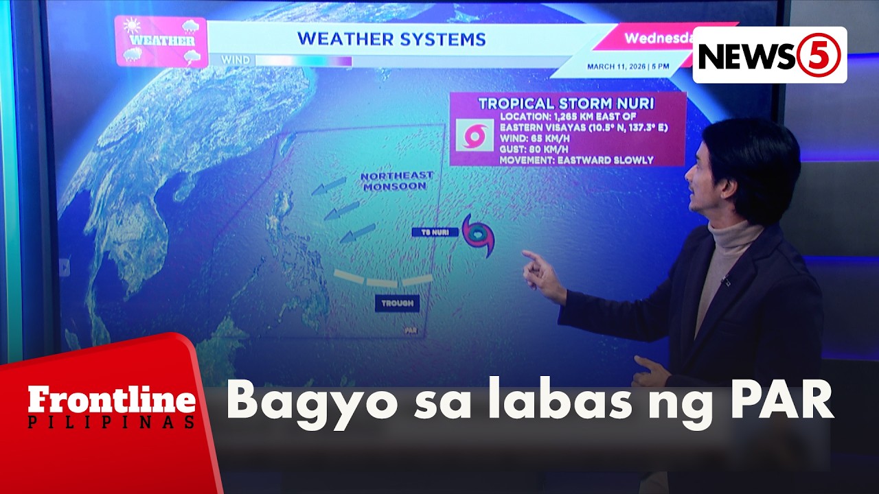 Bagyo sa labas ng PAR, 'di nakikitang papasok sa bansa | Frontline Pilipinas