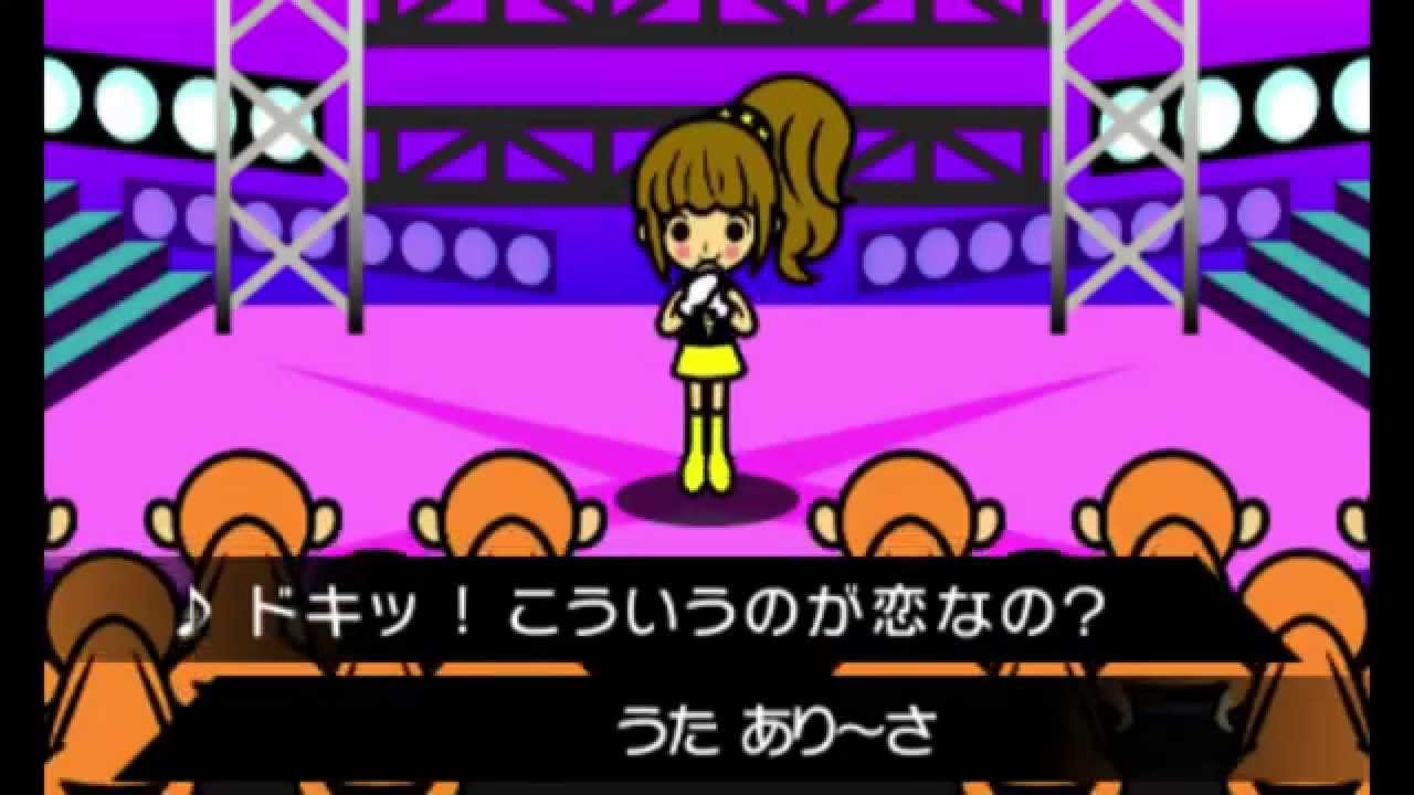 Fan Club - Rhythm Tengoku: The Best+