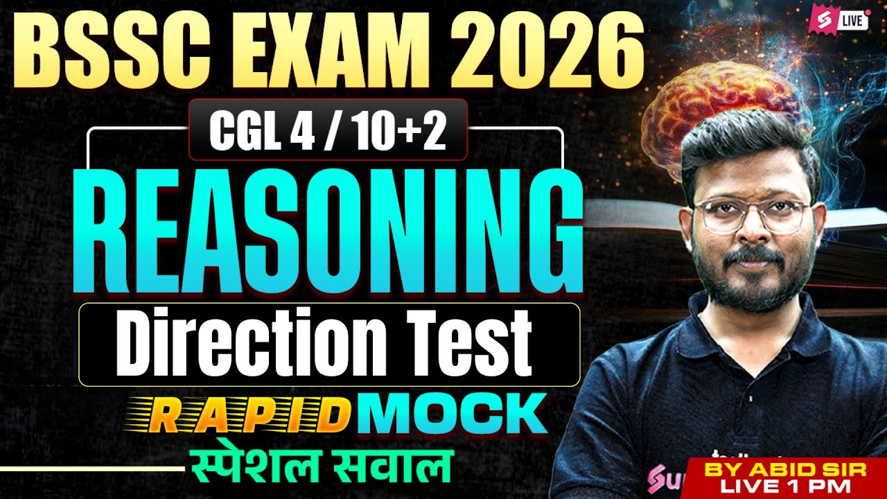 Bihar SSC Inter Level Classes | Direction Test Reasoning | BSSC 2026 CGL 4/ Inter Level | Abid Sir