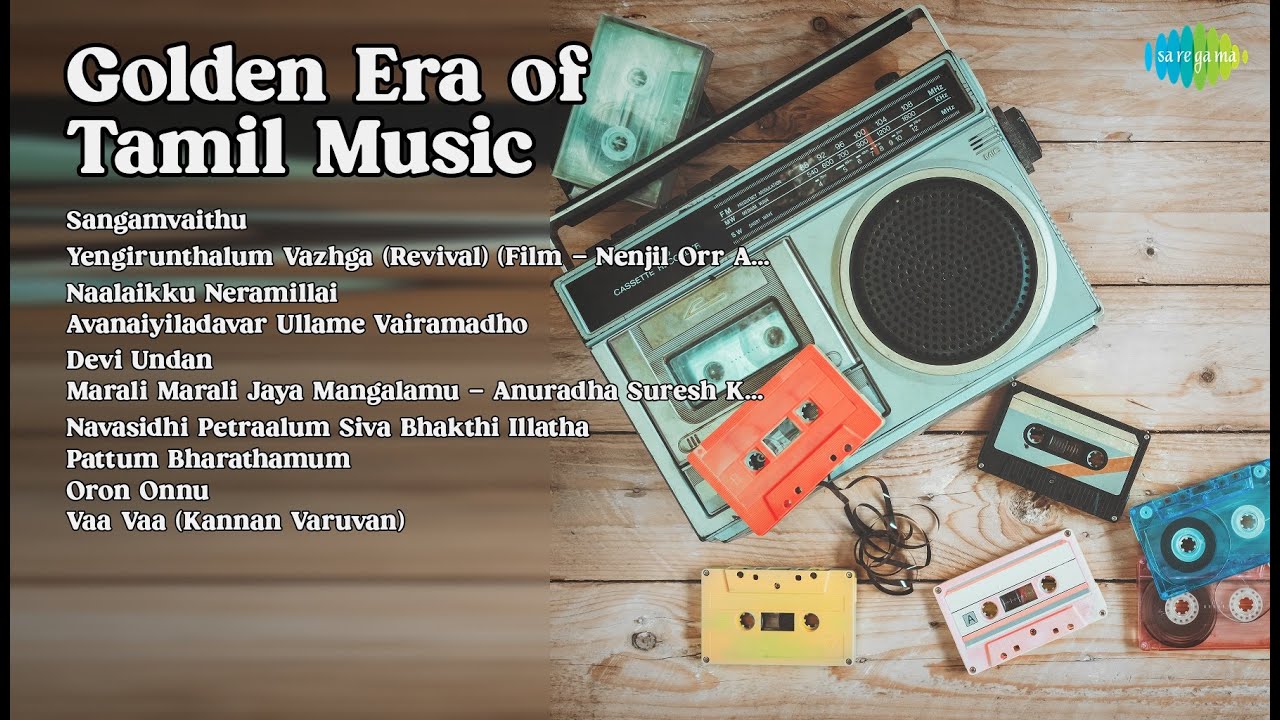 Golden Era of Tamil Music | Dhina | Sangamvaithu | Yengirunthalum Vazhga Revival Film  Nenjil...