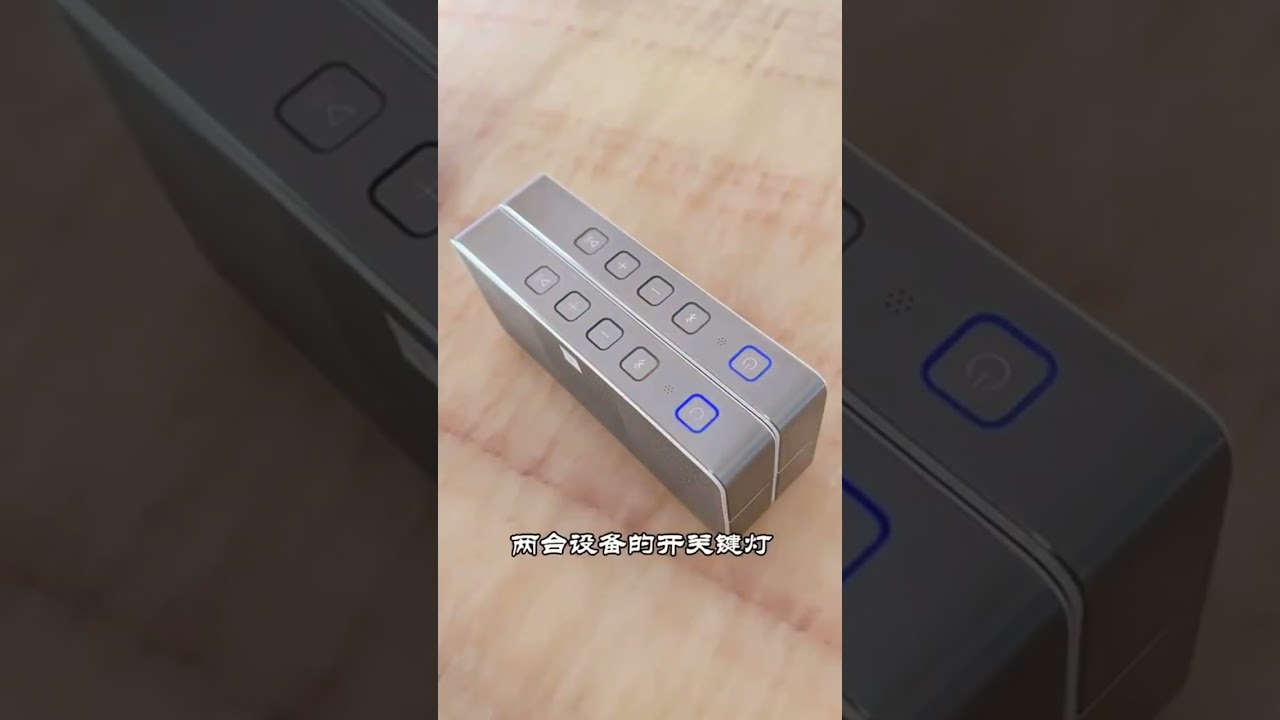 How to disconnect the paired speakers: Pocket King Bluetooth Steel Immersive Personal Music Space