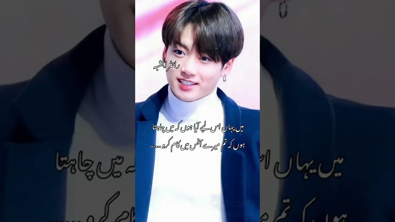 𝐌𝐮𝐭𝐞 𝐁𝐞𝐚𝐮𝐭𝐲🫀✨||𝐏𝐚𝐫𝐭 𝟒, 𝟓||𝐓𝐨𝐩 𝐉𝐤||𝐓𝐚𝐞𝐤𝐨𝐨𝐤 𝐟𝐟 𝐛𝐲 𝐉𝐞𝐨𝐧𝐋𝐢𝐬𝐡𝐲//#jungkook #taehyung #ff #taekook