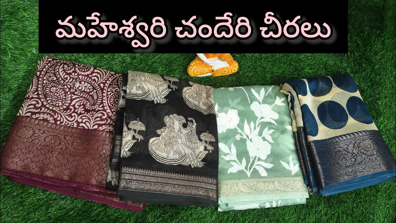 Pure Maheswari Chanderi Sarees | Royal Look in Affordable price