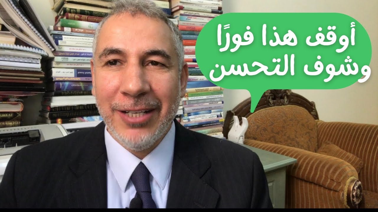 أهم خطوة بعد ظهور أعراض التوحد على الطفل وبعدها لاحظ الفارق في التحسن