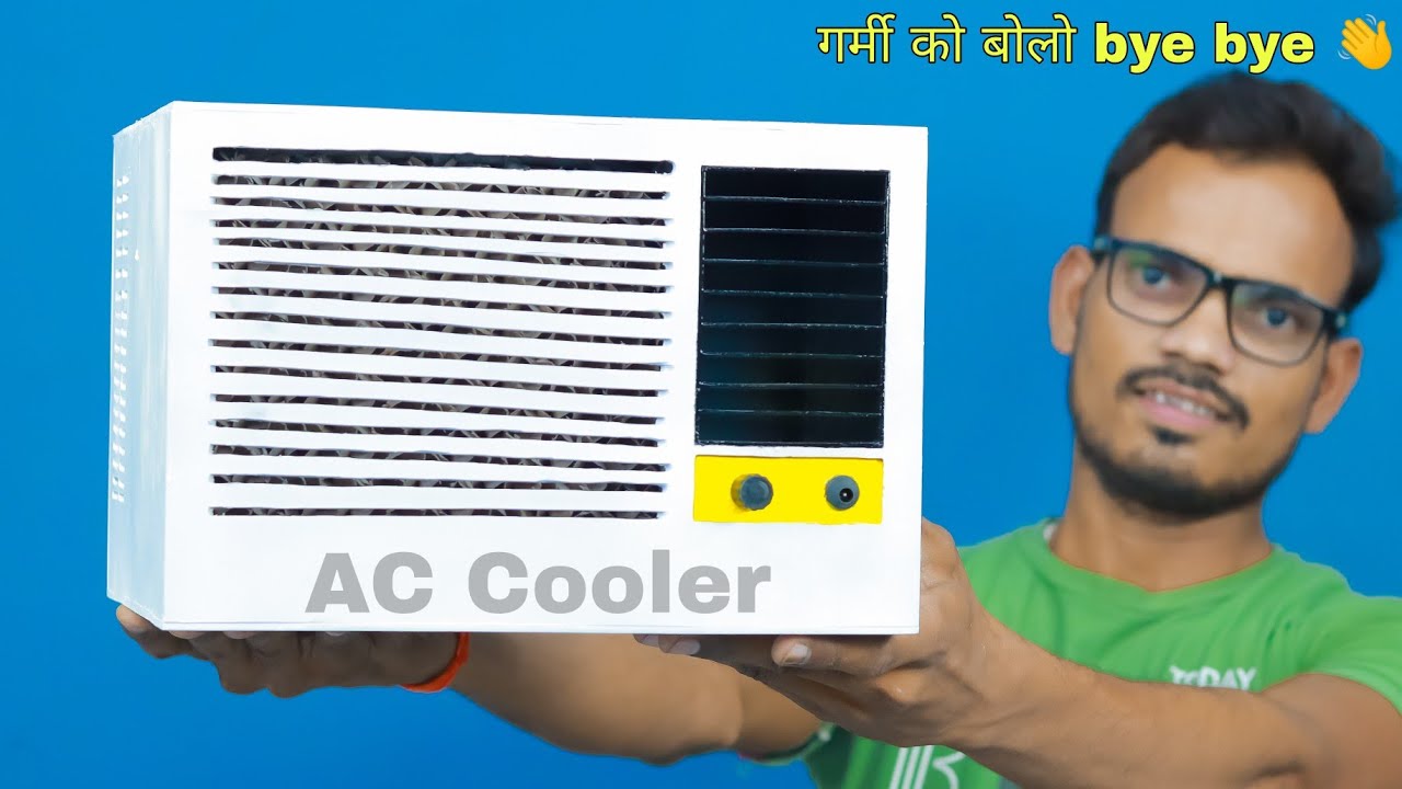 How To Make AC Cooler || AC Cooler कैसे बनाये