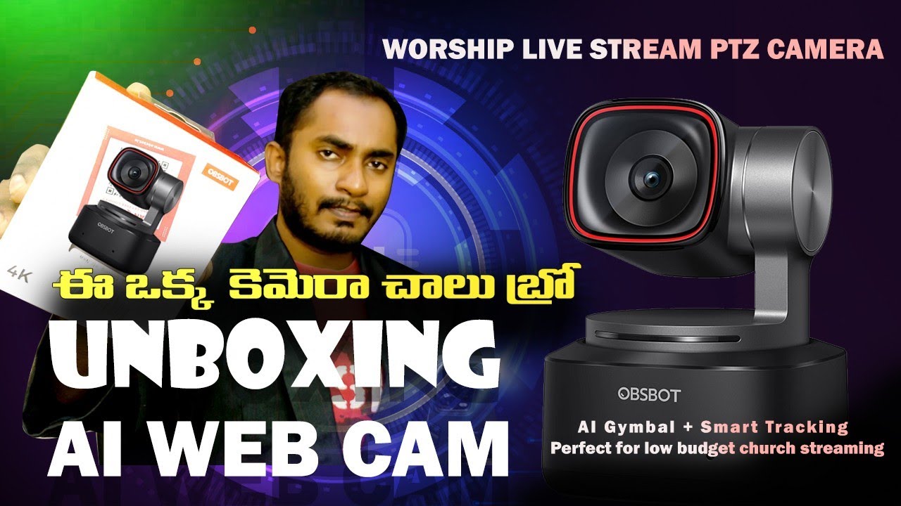 OBSBOT Tiny 2 Lite in telugu || obsbot webcam in Telugu || By Telugu Tech Expansion 