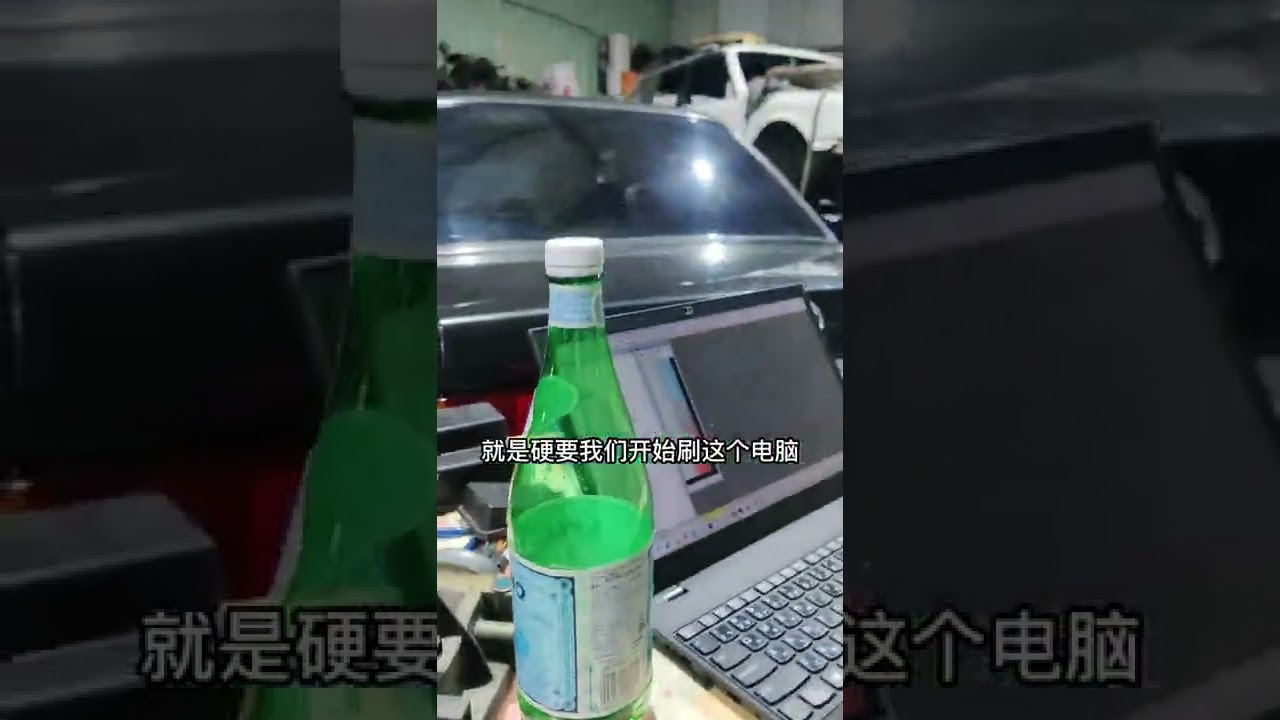 老BMW E30 刷ECU (一)