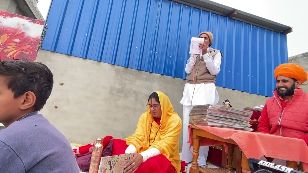 #गुरुदेव महाराज जी ने सारी प्यारी संगत को सुभ आशीर्वाद दिया है#🙏🙏