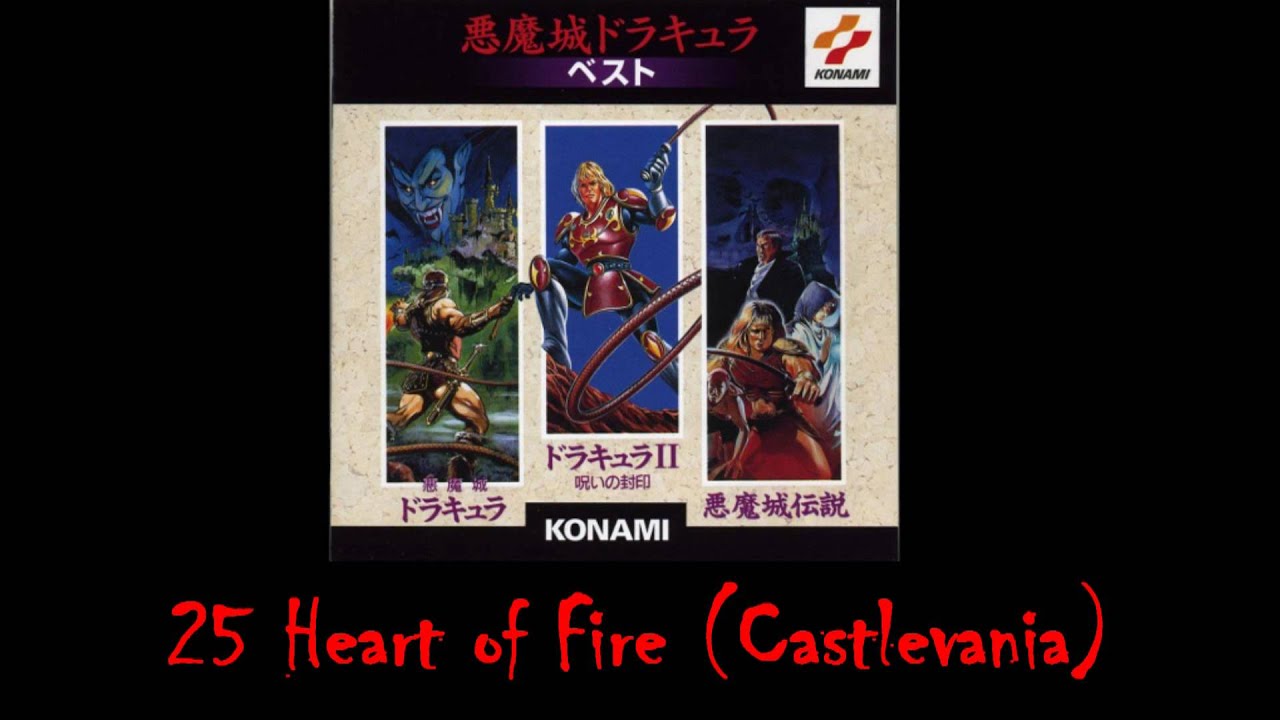 Best of Castlevania, Volume 1: 25 Heart of Fire (Castlevania)