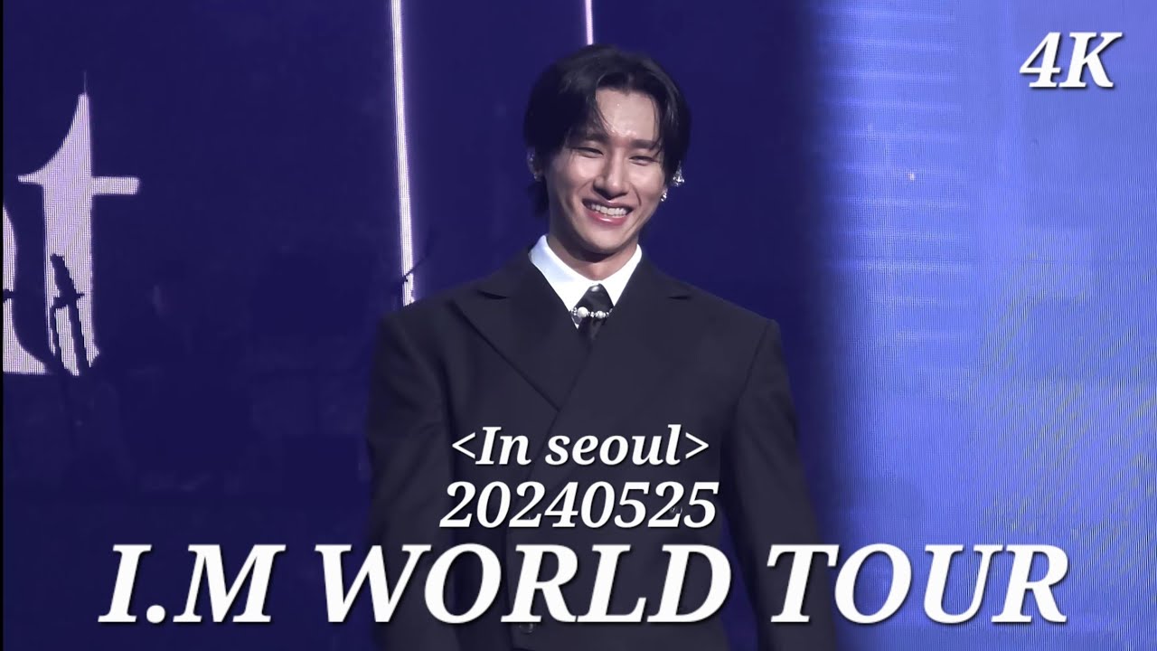 [4K] 240525 I.M WORLD TOUR  '𝐎𝐟𝐟 𝐓𝐡𝐞 𝐁𝐞𝐚𝐭' IN SEOUL FULL CAM / 아이엠 월드투어 '오프더비트' 인 서울 풀캠