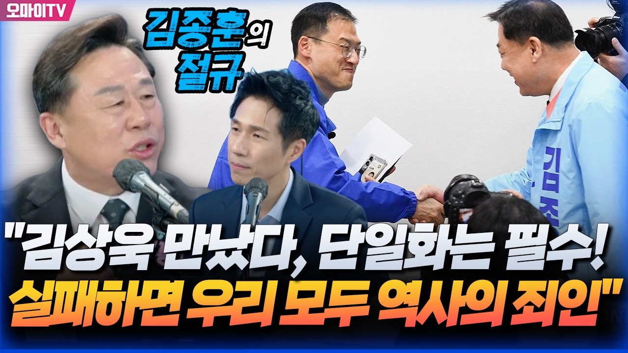 [박정호의 핫스팟] 