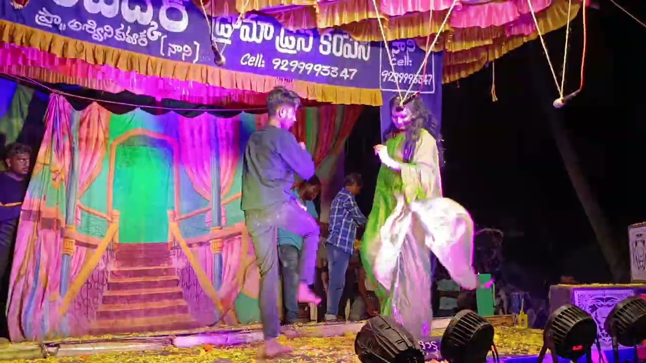 Pola vana song