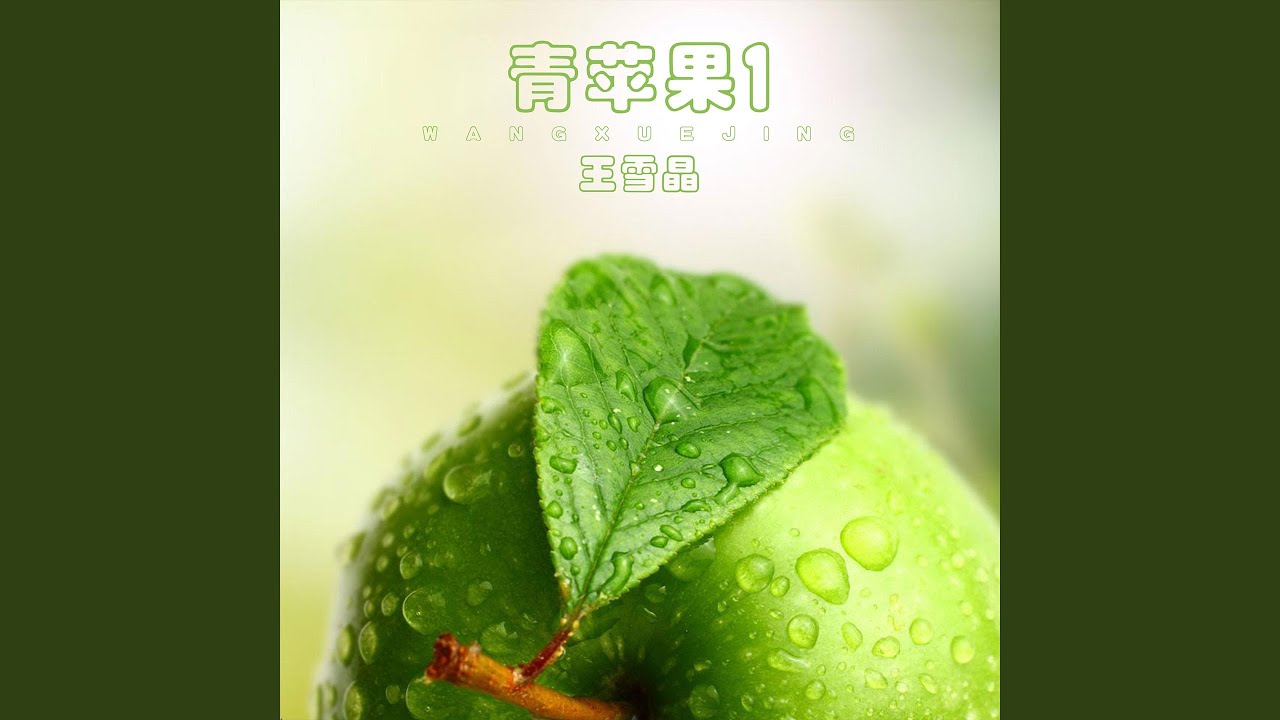 阳光与小雨