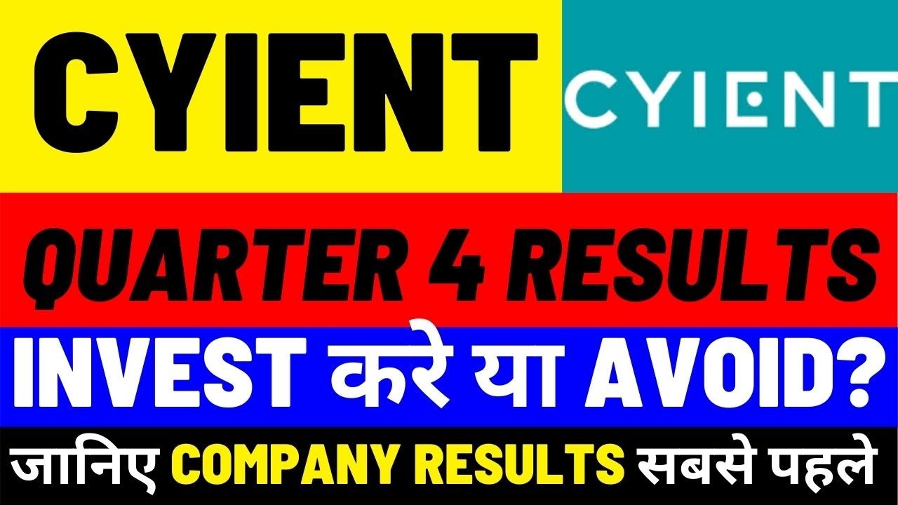 Cyient Quarter 4 Results | Cyient Breaking News | Dailystock