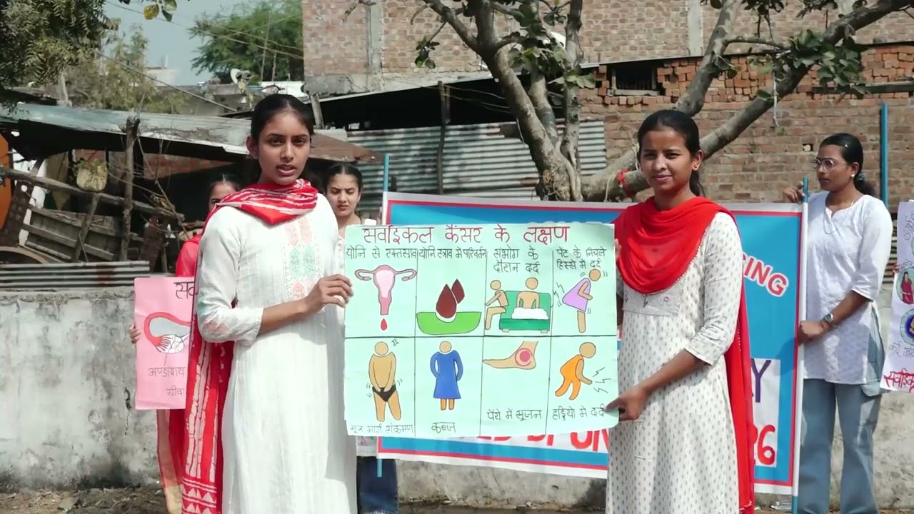 महिला स्वास्थ्य जागरूकता की दिशा में एक सराहनीय पहल - R D Gardi Medical College, Ujjain