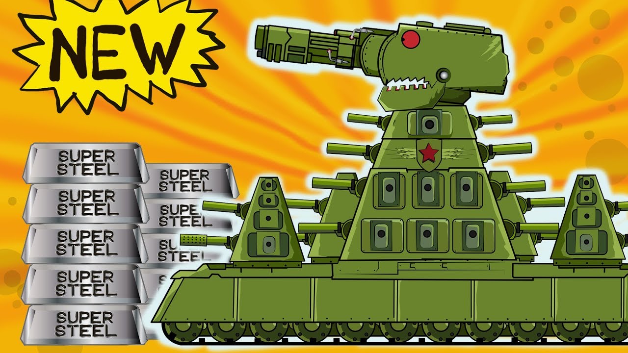 New KB44 2020 - Cartoons about tanks