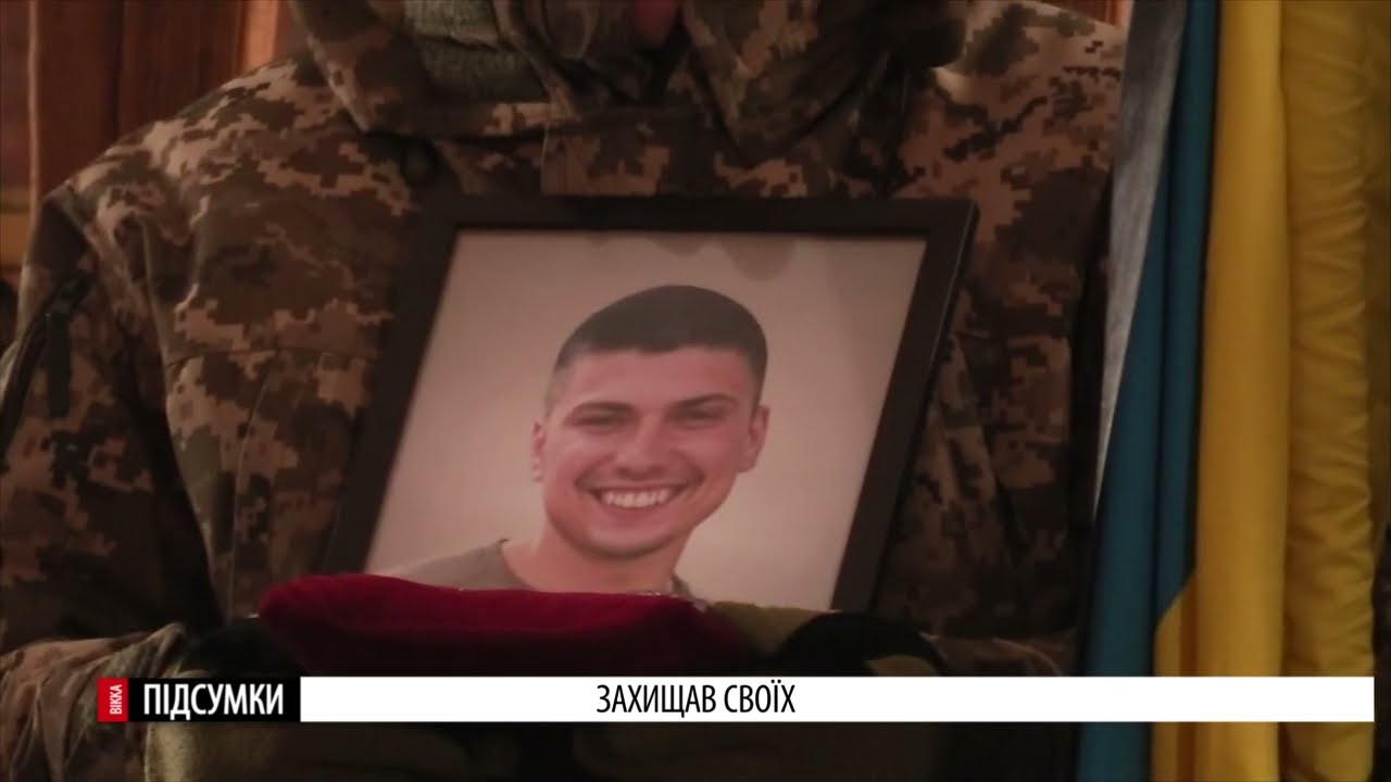 Кадрові зміни на Черкащині, поховали воїна, який захищав своїх, цілющі обійми собаки-обнімаки