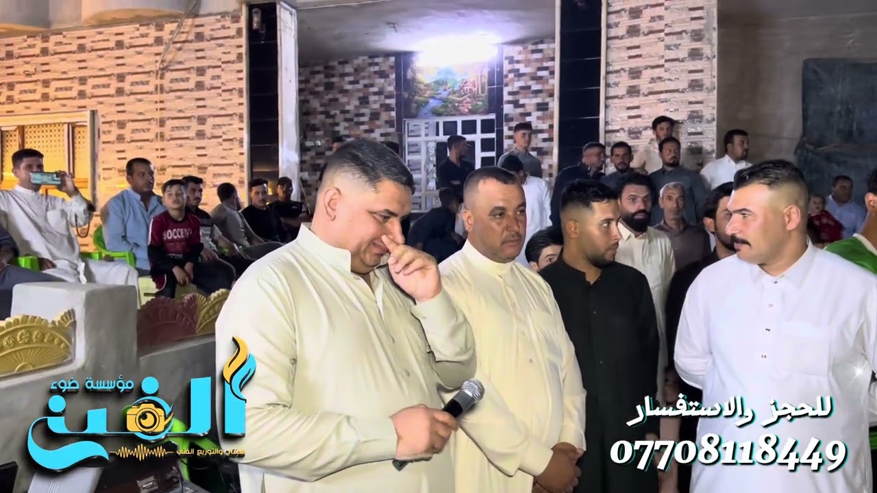ازهيري وعتابة هجااام🔥 الفنان الكبير مروان السبعاوي والعازف عبود الاسمر حفلة زواج عبدالله محمود 