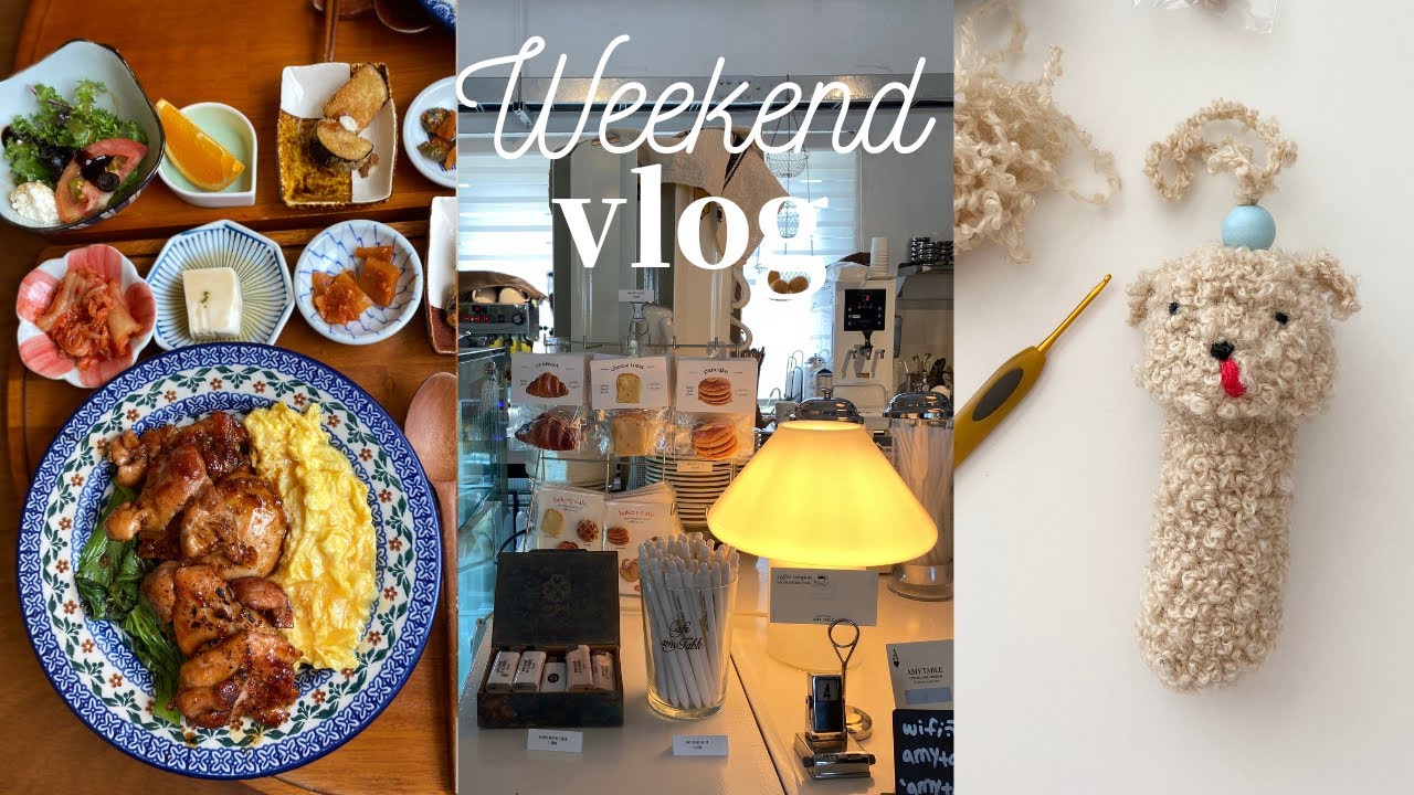 주말 나들이 VLOG. 연희동 맛집.멋집.신상 카페 😉 12월의 명절일기.멍충열매 먹은 립밤 케이스🐶