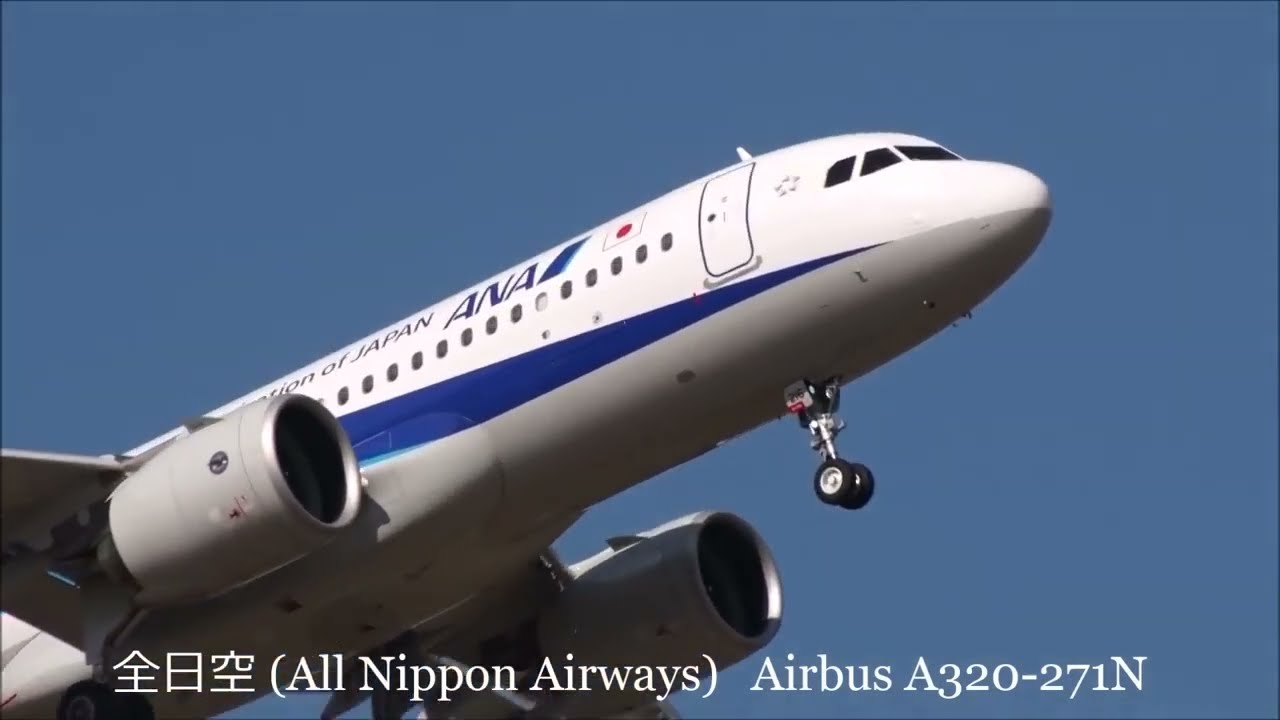 ✈✈成田空港壮絶強風横風と戦う✈ Go Aroundこんな機体が横になったの初めて見た!! 三機連続ゴーアラウンド 大荒れの成田空港wind shear Crosswind Narita RWY16R