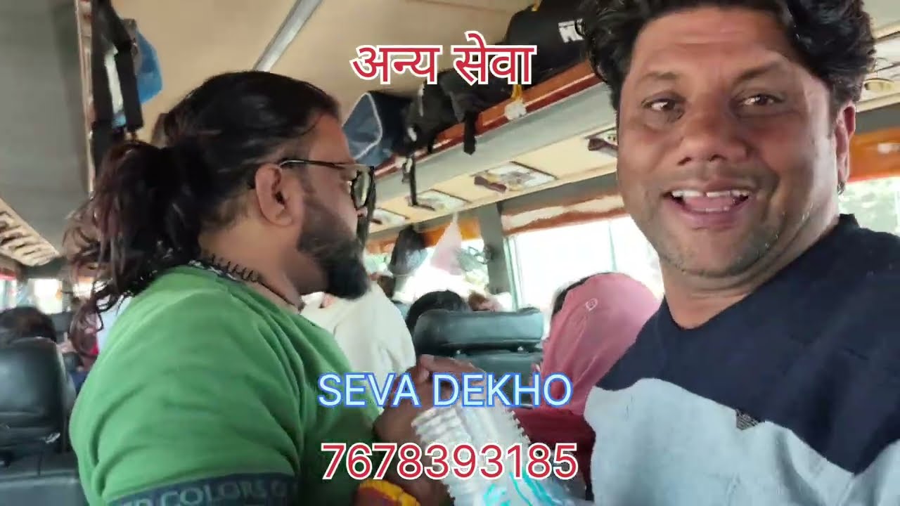 Delhi se Khatu Shyam Ji Bus Yatra 🚍✨Rani Sati Mai🌸| Salasar Balaji🐒| Khatu Shyam Ji🙏@sonudubbal3524 