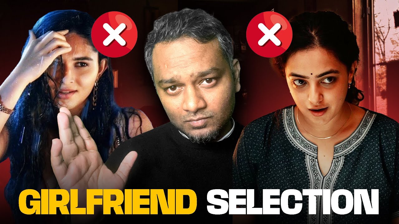 Ennaku Oru Girl Friend Venum |Tamil