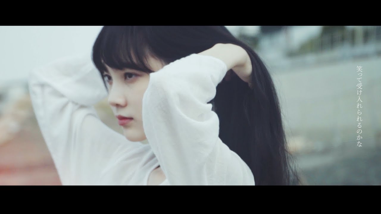 トビウオ『DawN of Sky 』MusicVideo