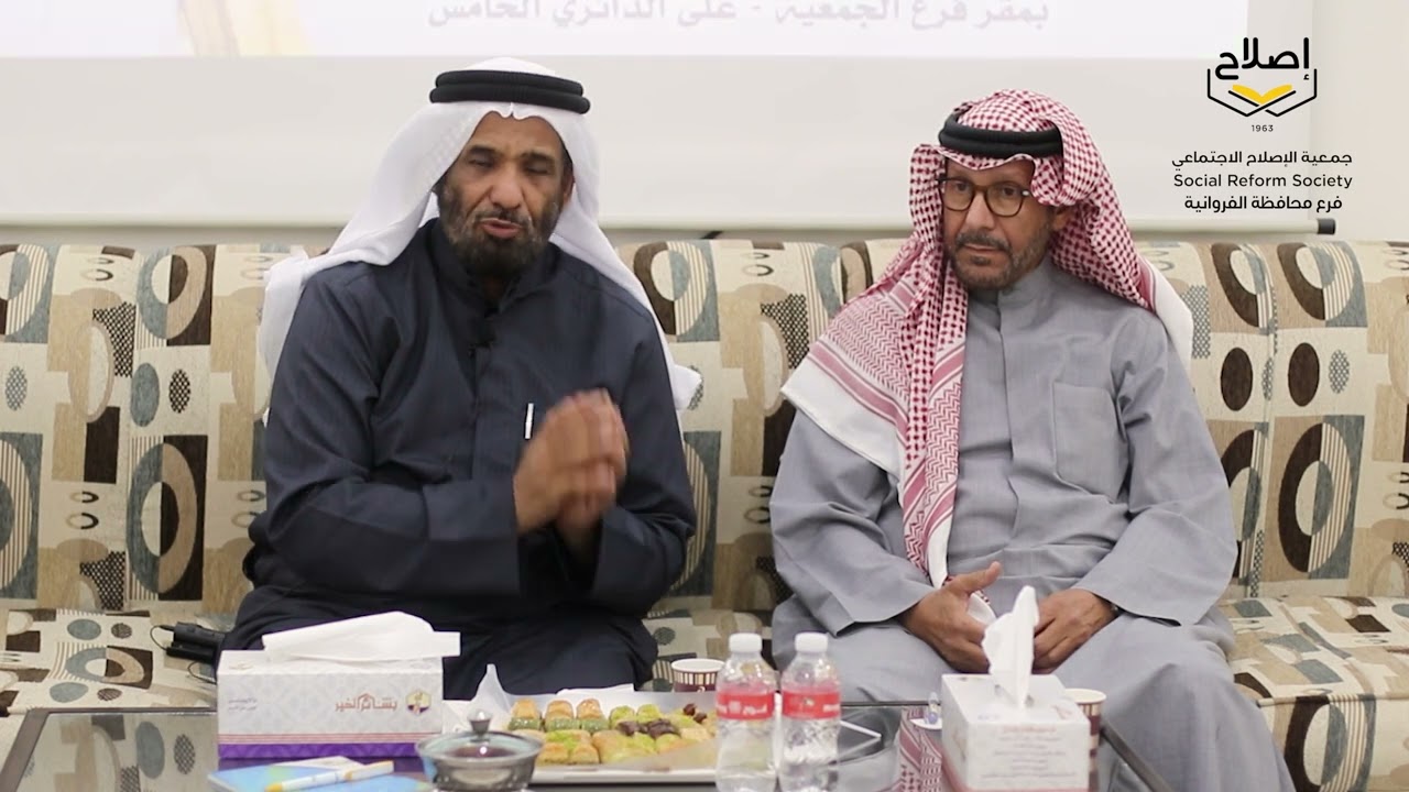 محاضرة بعنوان / التافهون - للدكتور طارق الطواري