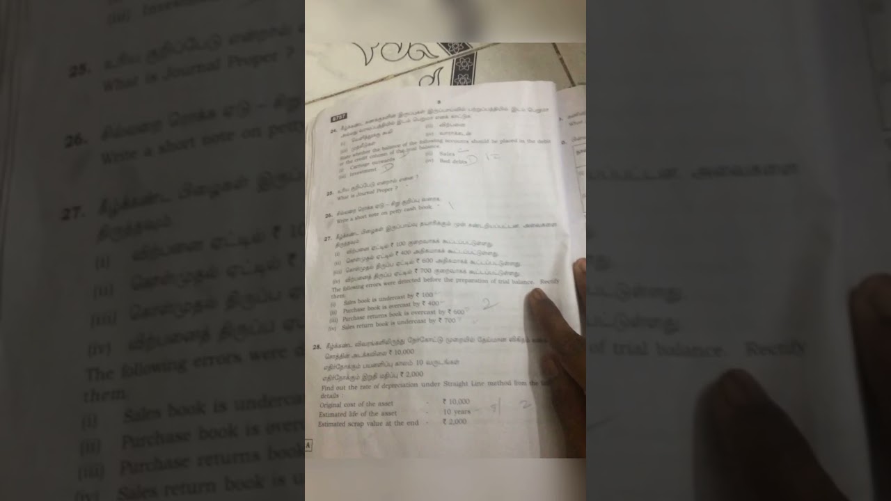 11th accountancy public exam 2023 answer key