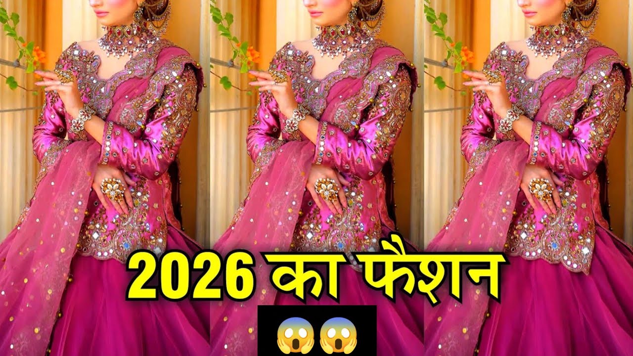 2026 के partywear dresses जो है trend 💥💥@Sk Creation
