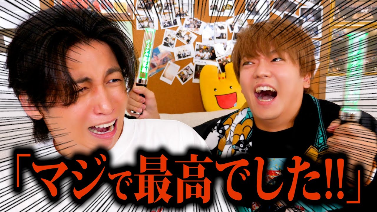 【感動】Geroの武道館ライブをめいちゃんに語らせたらオタク全開で無限語り始まったwwwww