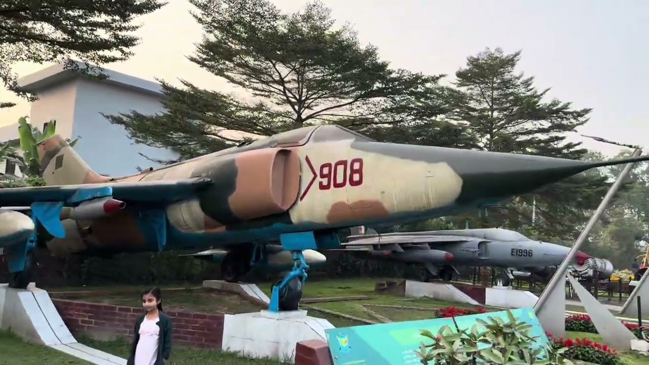 BAF Museum.  বিমান বাহিনী জাদুঘর। 