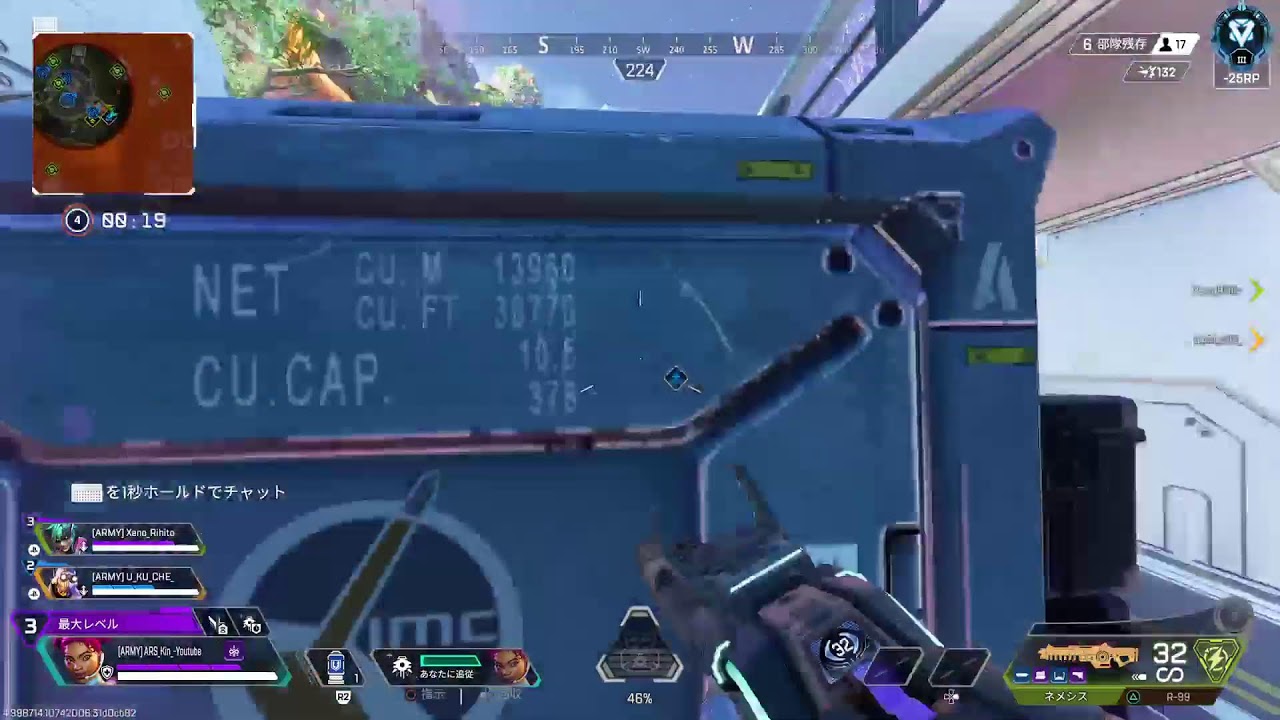 [#Apex   ：]@2