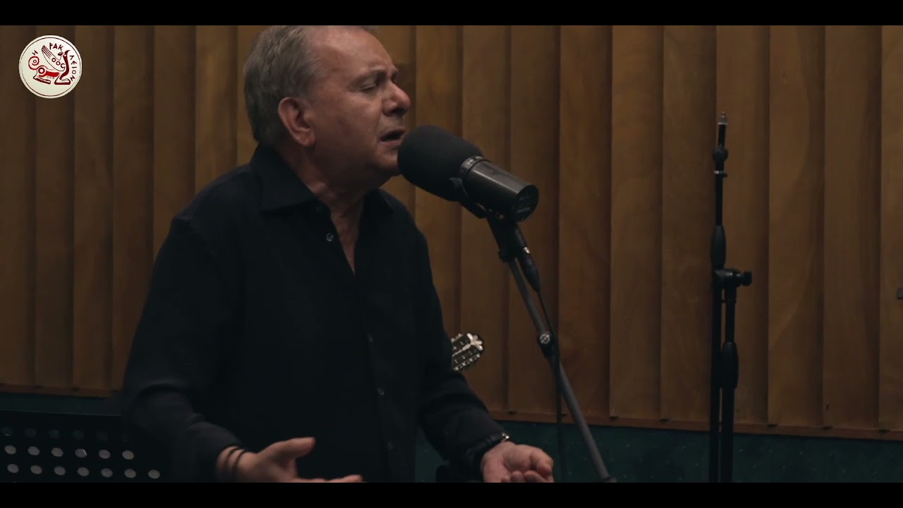 Μανώλης Μητσιάς - Πιρόγα (Ερωτικό) / Manolis Mitsias - Piroga (Erotiko)