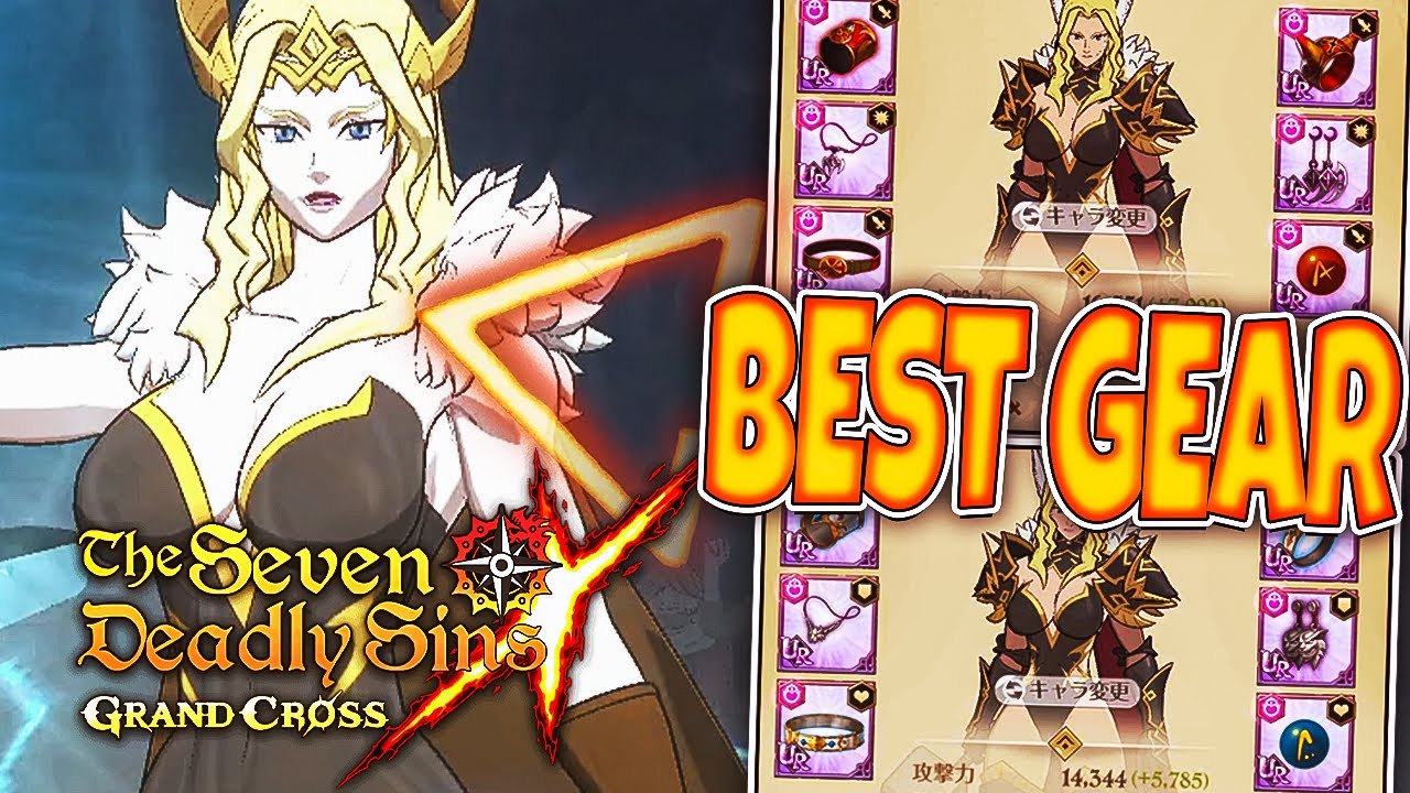 HP DEF OR ATK CRIT? THUNDER GOD THOR BEST GEAR SET!!! | Seven Deadly Sins: Grand Cross