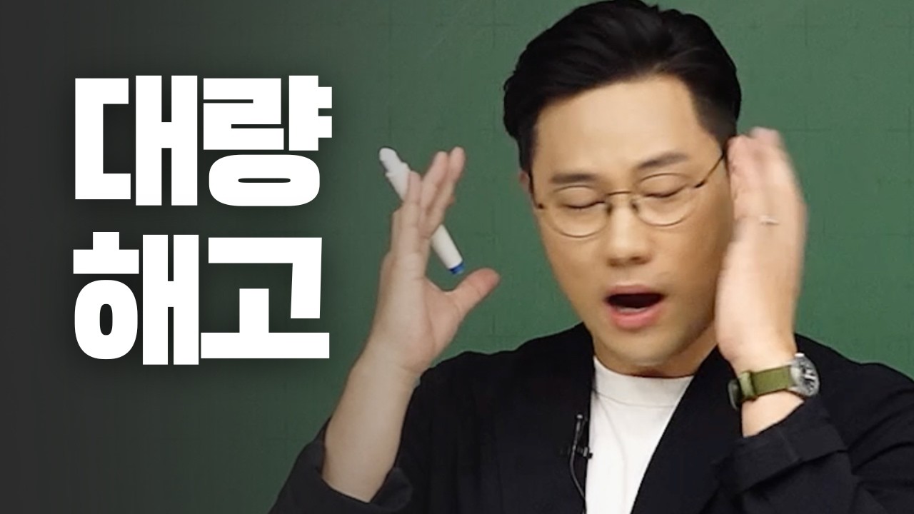 AI 시대 해고되지 않는 사람 특징