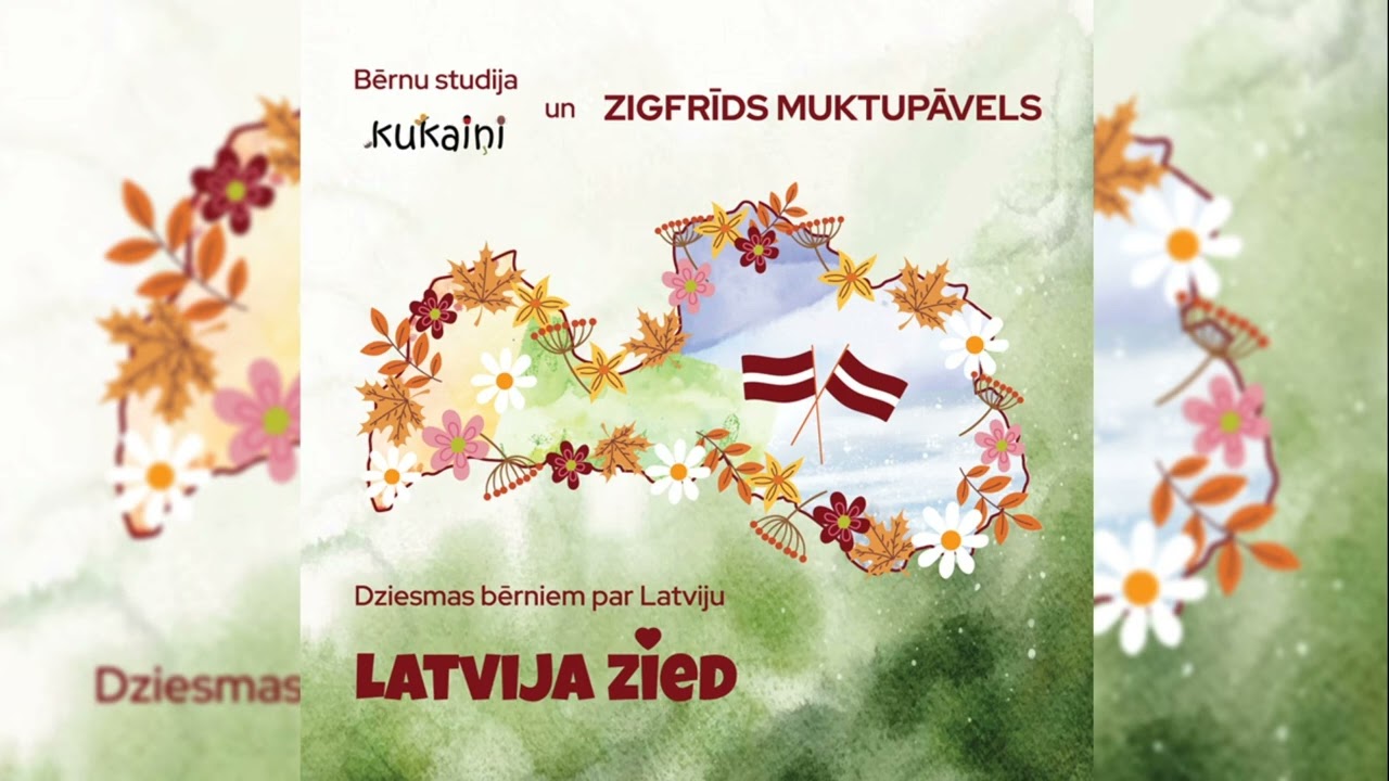 Bērnu studija Kukaiņi, Zigfrīds Muktupāvels, Ilona Dzērve Tālute - Karogs