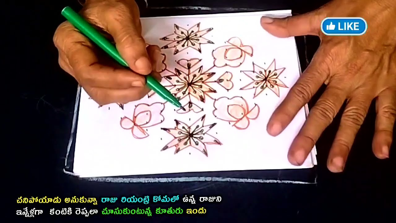 #Brahmamudi serial review చనిపోయాడు అనుకున్నా రాజు రియంట్రి కోమలో ఉన్న రాజుని చూసుకుంటున్న ఇందు